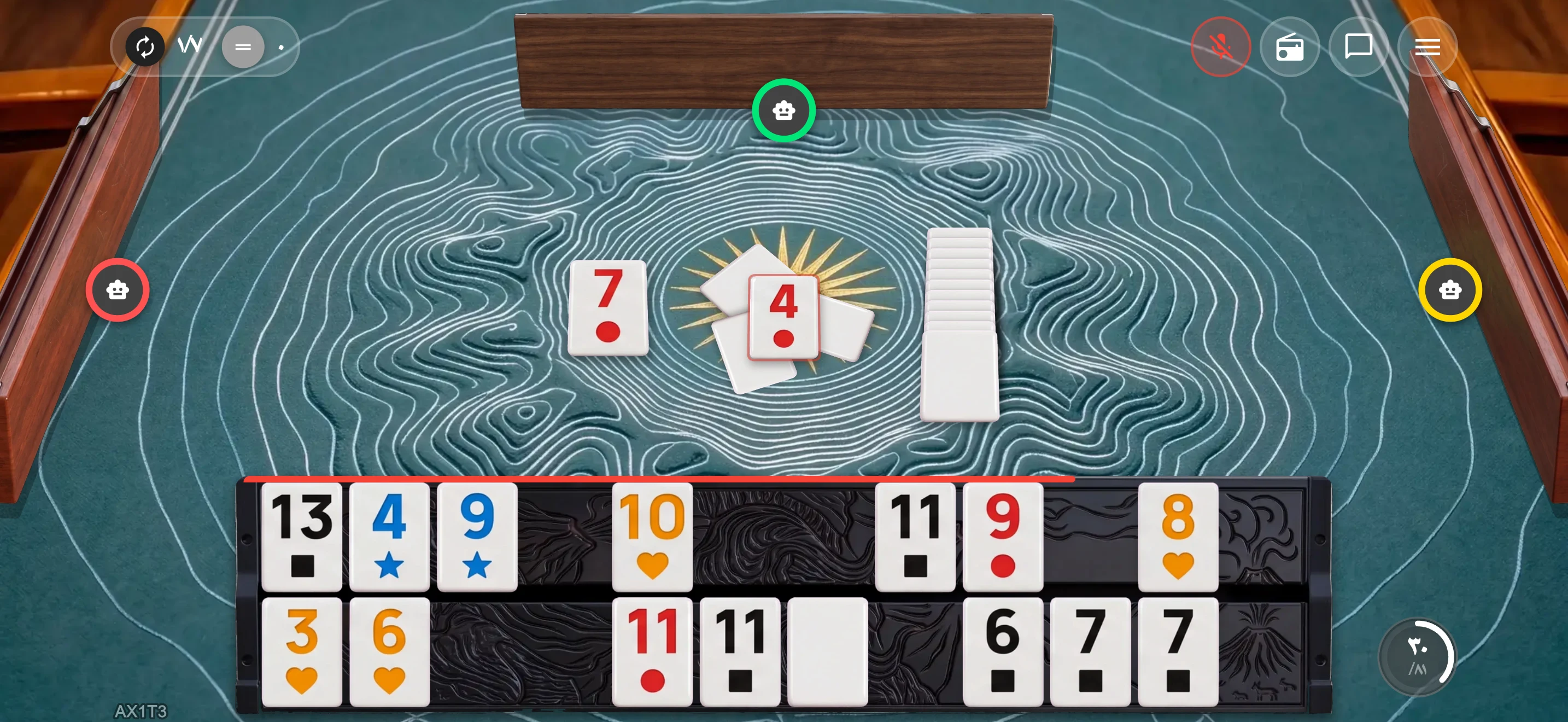 KonKan screenshot